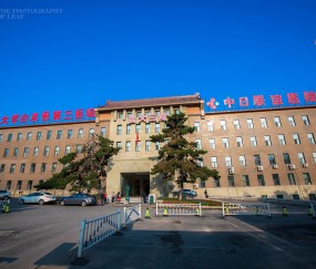 吉林大学文凭的弊端与优势
