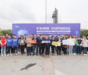西安电子科技大学毕业证含金量高吗