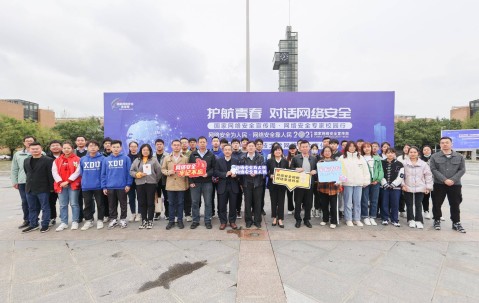 西安电子科技大学毕业证含金量高吗