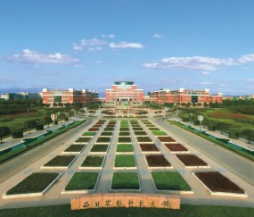 西北农林科技大学是985还是211