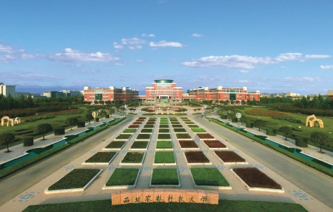 西北农林科技大学是985还是211