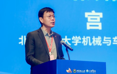 北京理工大学珠海学院