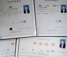 东南大学学位要求
