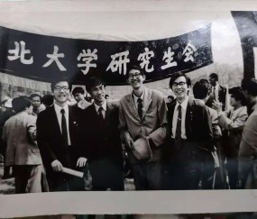 西北大学毕业证丢失了怎么补办
