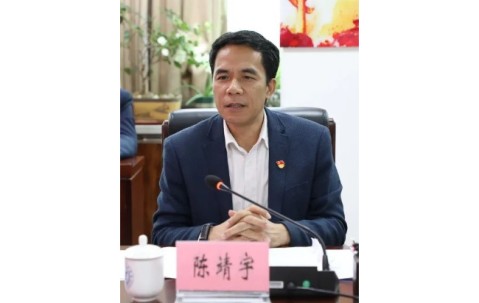 中南财经政法大学本科几年制