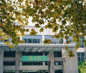 四川大学录取分数线2024