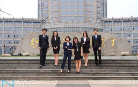 南京航空航天大学毕业证查询