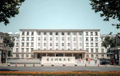 电子科技大学网上服务大厅
