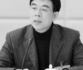 福州大学学历