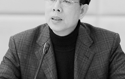 福州大学学历