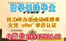 中国农业大学认可度高吗