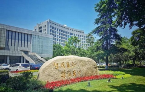 南京航空航天大学航空学院