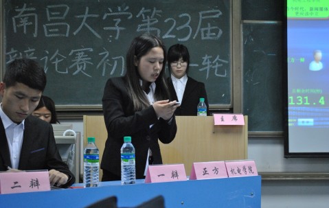 南昌大学毕业证补办流程