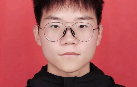 西安交通大学毕业证外壳