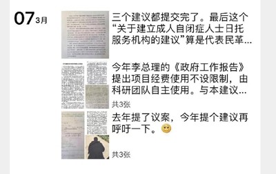 上海财经大学文凭报考条件