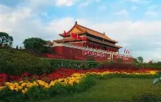 首都医科大学毕业证电子版