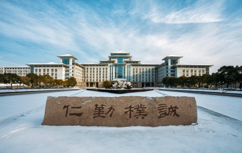 南京农业大学研究生院