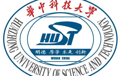 华中科技大学录取分数线2024