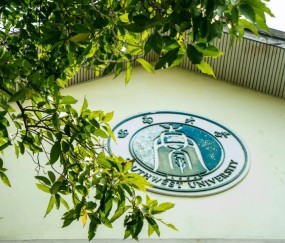 西南大学在哪个城市