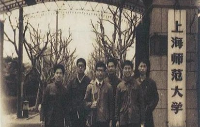 华东师范大学专升本官网