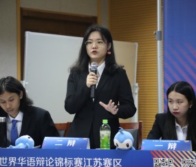东南大学毕业证原件