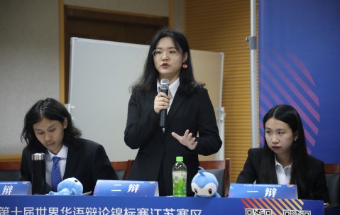 东南大学毕业证原件