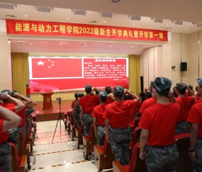 南京理工大学文凭报考条件