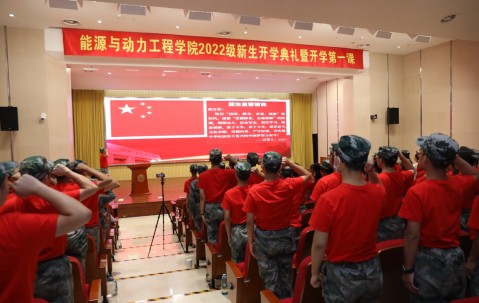 南京理工大学文凭报考条件