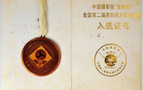 中南财经政法大学含金量