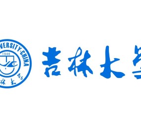 吉林大学物理学院