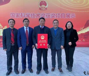 中国科学技术大学毕业证编号