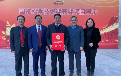 中国科学技术大学毕业证编号