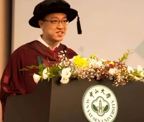 中山大学文凭在澳门认可吗