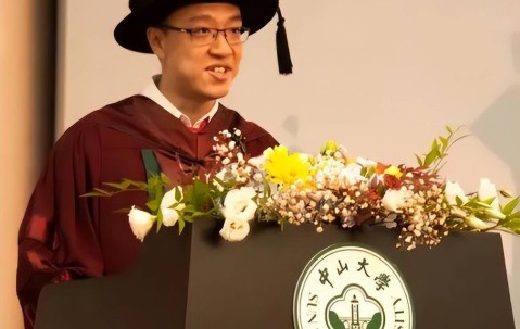 中山大学文凭在澳门认可吗