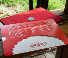 北京科技大学毕业证书生活晒图