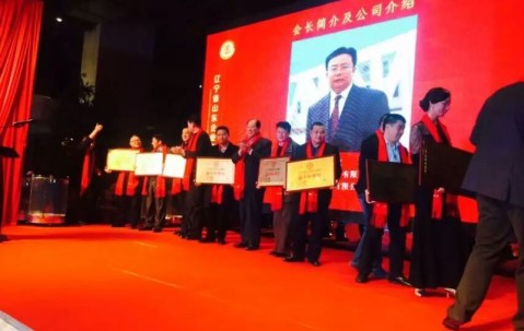 辽宁大学文凭好考吗