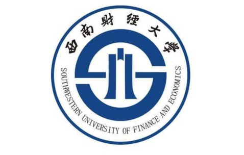 西南财经大学是985还是211