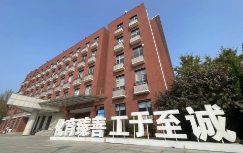 大连理工大学官网