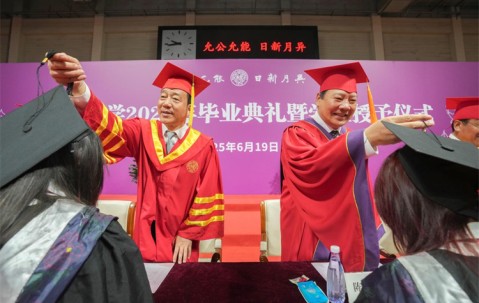 南开大学物理科学学院