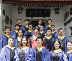 湖南大学毕业证长啥样
