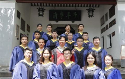 湖南大学毕业证长啥样
