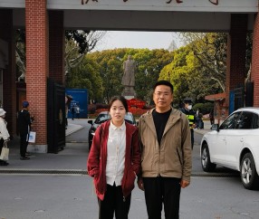 南开大学毕业证书封面壳图片