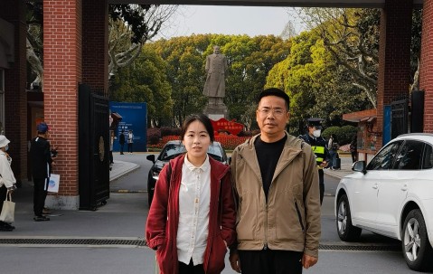 南开大学毕业证书封面壳图片
