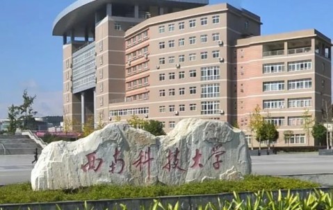 华东师范大学学历