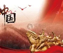中国政法大学出来
