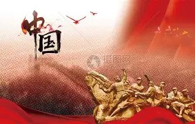 中国政法大学出来