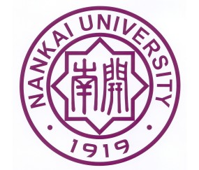 南开大学毕业证是蓝色还是红色