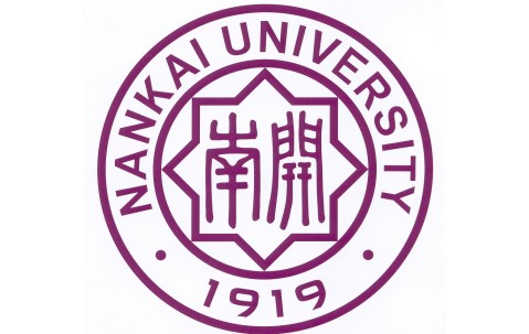 南开大学毕业证是蓝色还是红色