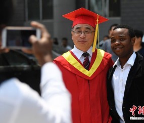 太原理工大学毕业证和学位证
