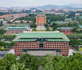 华南理工大学迎新系统